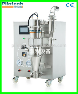 Pharmaceutical mini granulator laboratory fluid bed dryer