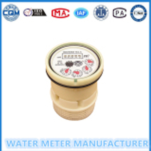 Mechanism of multi nozzle water meter