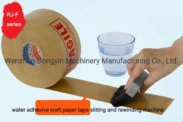 Adhesivo mojado Kraft Cinta de papel Bobbina Llegador y rebobinado Máquina de rebobinado Kraft Papel Skritter and Rewinder Machinery China DoINMC