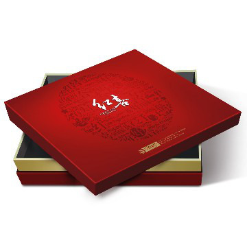 Plastic Packing Box for electronic products packaing