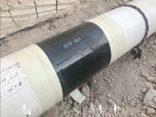 Polypropylene Backed Heat Shrink Wrap with Hybrid Adhesive