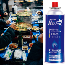 Butane Fuel Canisters for Portable Camping Stoves