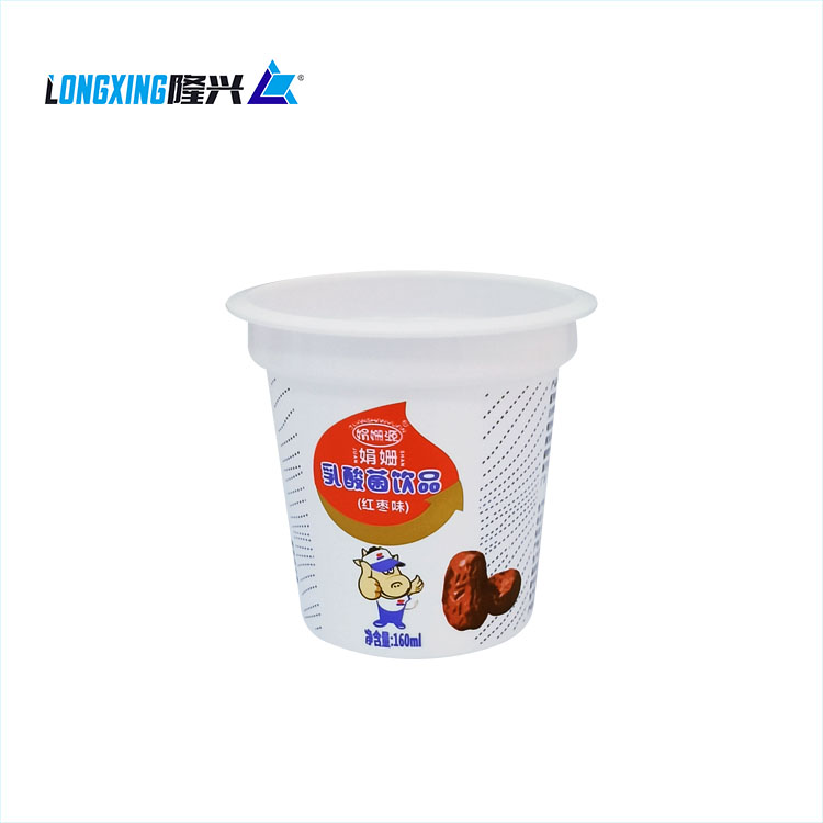 disposable custom printing 6 oz 170ml plastic PP yogurt cup