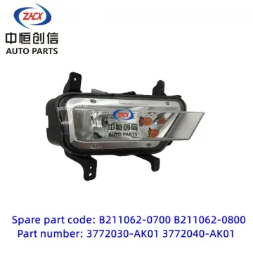 Front Fog Lamps for changan Alsvin V7