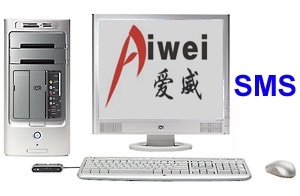 Subscriber Management System