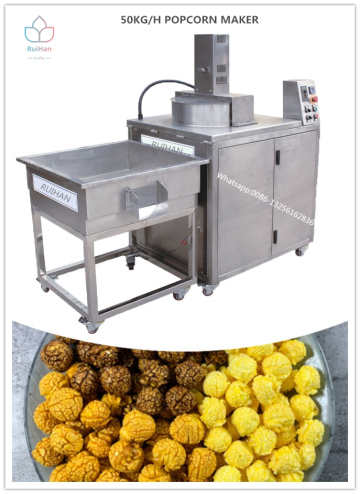 best popcorn making machines for sell