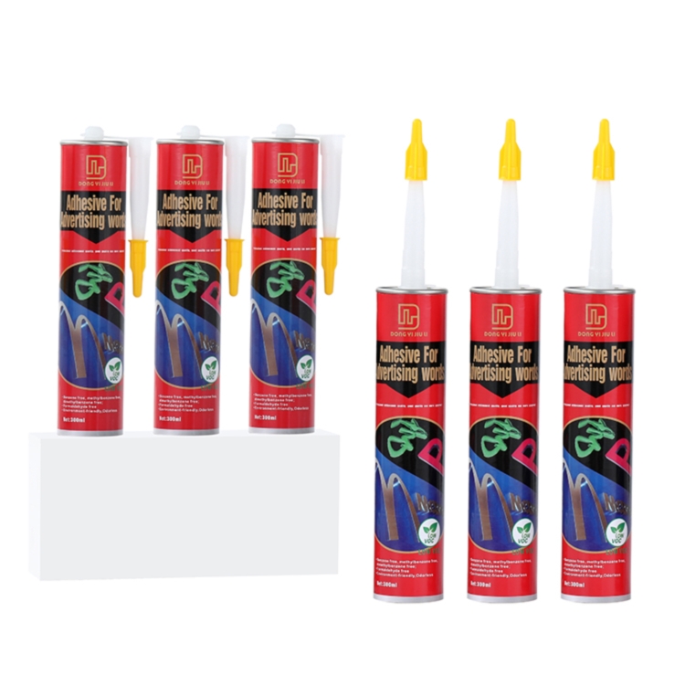 American Silver glue k-586 black glue, oil-resistant silicone 3+3 plane sealant, special 588 sealant