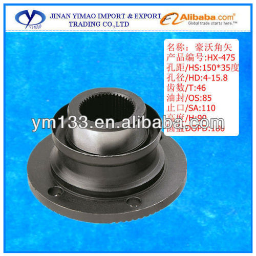 truck transmission shaft part truck steel flange