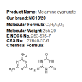 メラミンシアン酸ポリアミドPA6
