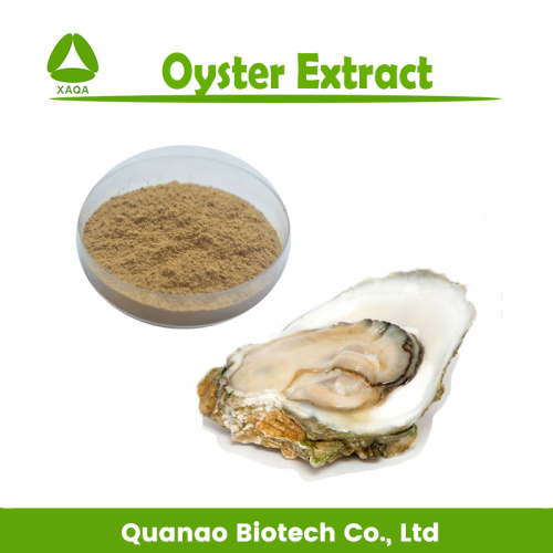 Порошок экстракта устрицы Oyster Peptide Цена 10: 1 20: 1