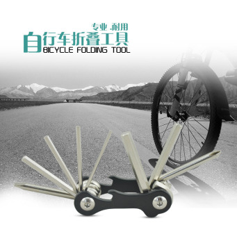 Folding Engraved Toolkit Best Mini Pocket Tool