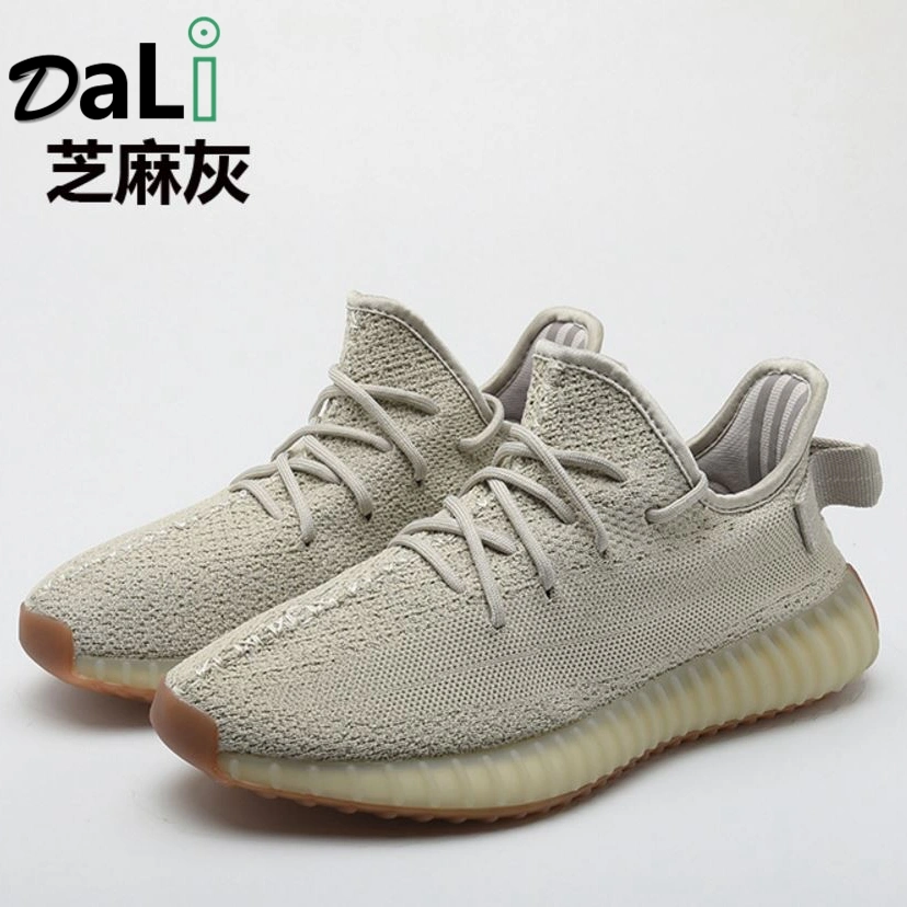 Yeezy Sneakers Kanye 350V2 Sports Shoes Yeezy Running Boost