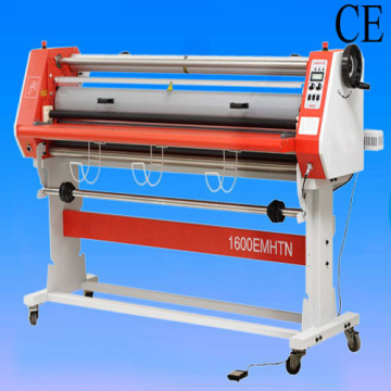 cold laminating machine