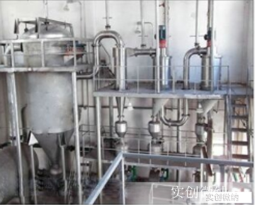 crushing and classifying machine for powder metallurgy