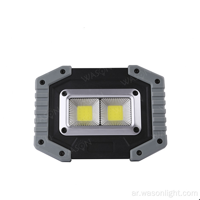 مصباح العمل COB Flood Light ضد الماء