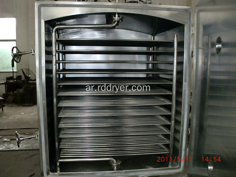 FZG Vacuum Dryer Fruit (Vacuum Tray Dryer)