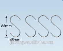 metal ring for hanging the small objects