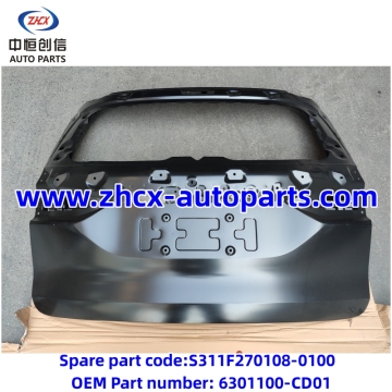 Back door for changan CS75plus