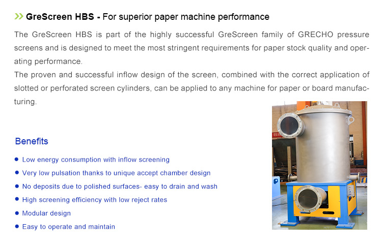 Paper pulp coarse screening and fine screening Up-flow Pressure Screen