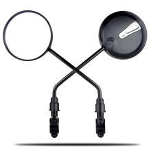 Anti-Shack MTB Bicycle Rear View Mirror