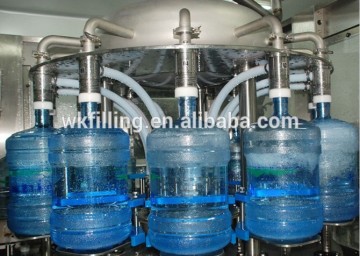 Automatic 5 Gallon Jar Filling Plants Jar Filling Machine