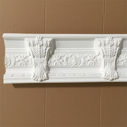 Modillion Polyurethane ခေတ်ပြိုင် Cornice