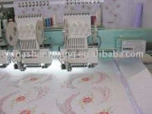 double sequin embroidery machine