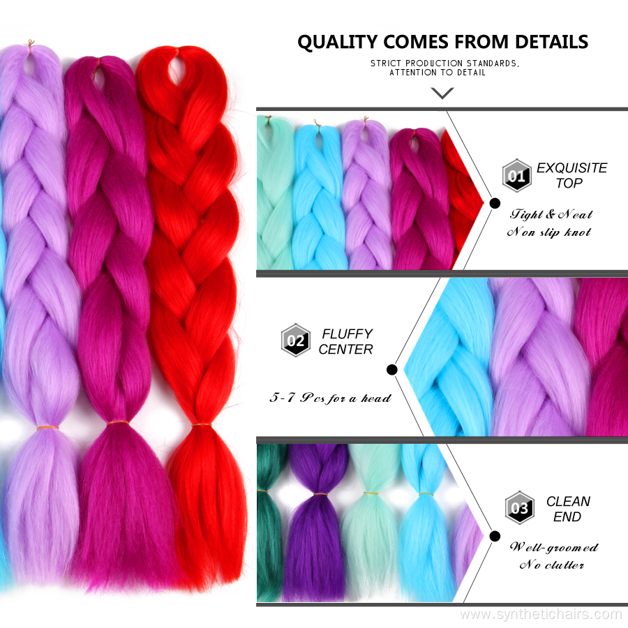 Single Color Jumbo Crochet Braid Synthetic Braiding Hair