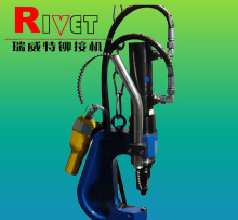 self-piercing machine,busway piercing riveting machine