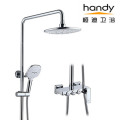 High Quality Brass Shower Set with Three Functions