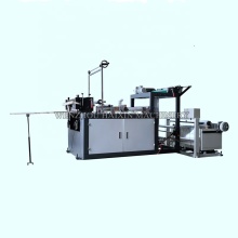 OPP Cutting Film Machine with Adhesive Tape Cutter for Cigarette Boxes