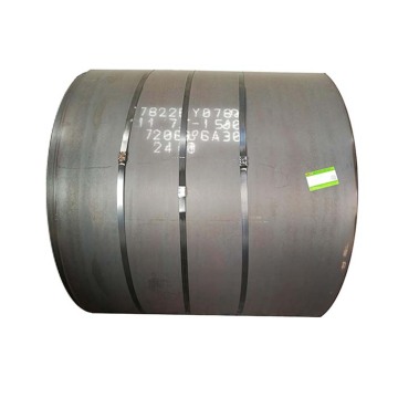 DIN S235JR Hot Rolled Steel Coil