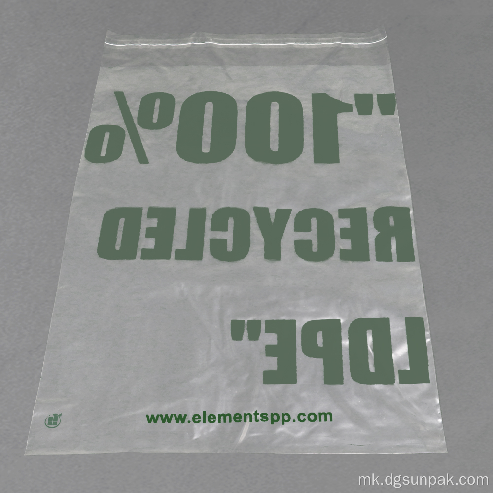 100% grs HDPE LDPE PP PE рециклирани политорби