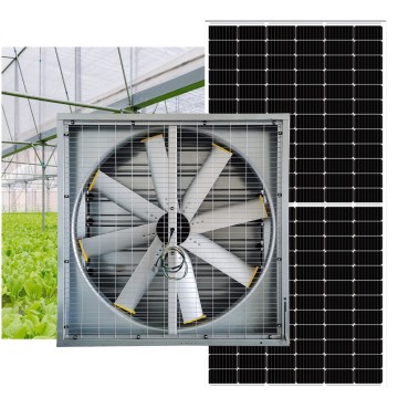 Solar-Powered Industrial Poultry Farm Air Conditioning and Ventilation System