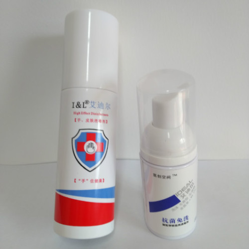 Tragbares Hautpflege-Hautdesinfektionsspray