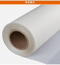 Waterproof Inkjet Digital Front Printing Backlit Film