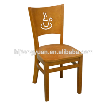 duarable wood hotel chair