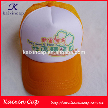 print kindergarten child custom logo trucker mesh cap