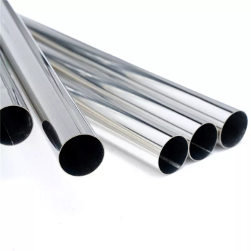 Stainless Steel Round Tube