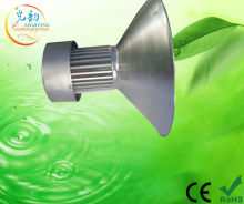 mining lighting led 50w,high bay lighting lamps led