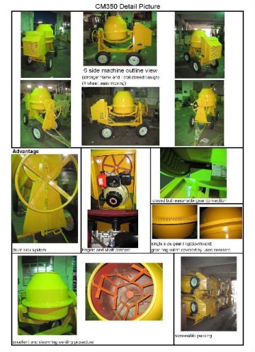 Concrete mixer/mixer/350L mixer/small mixer/cement mixer/small cement mixer/small concrete mixer