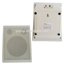 100V pa sound speaker system