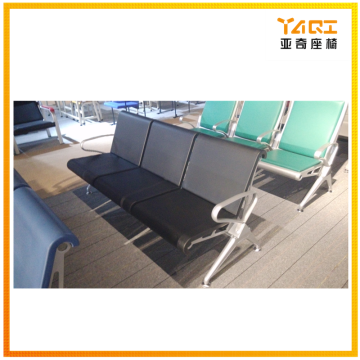 2016 airport lounge waiting chair YA-35P