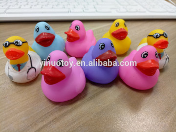 Customized Yellow Bath toy Rubber duck for small toy duck