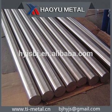 solid carbide rod price