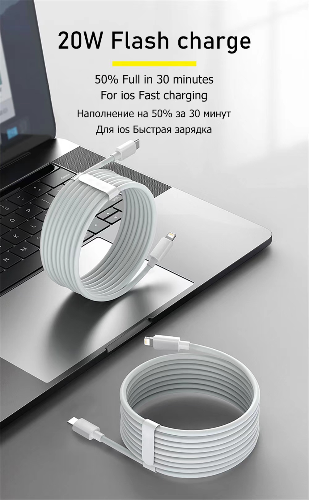 20W Type C Cable Phone Charger Charging Usb C Data Cable for IP X Xs XR 11 12 13 14 Pro Max  for Fast Charger