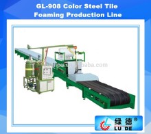 Pu Insulating Panel making Machine