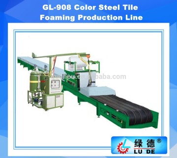 Pu Insulating Panel making Machine