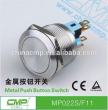 CMP 22mm anti-vandal flat push button switch latching switch push to open latch