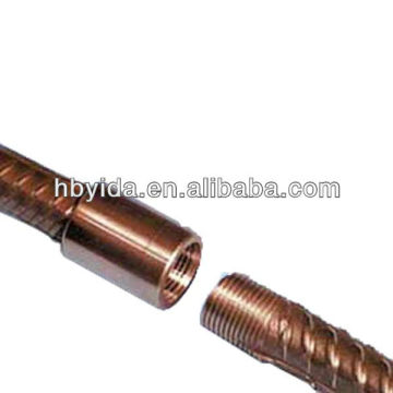 Upsetting bar splice coupler